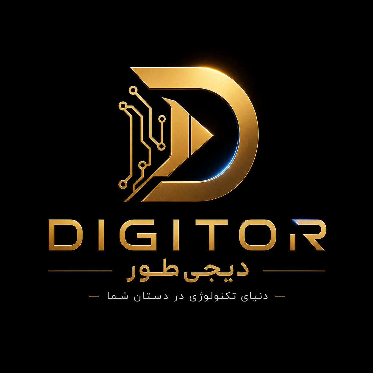 دیجیطور
